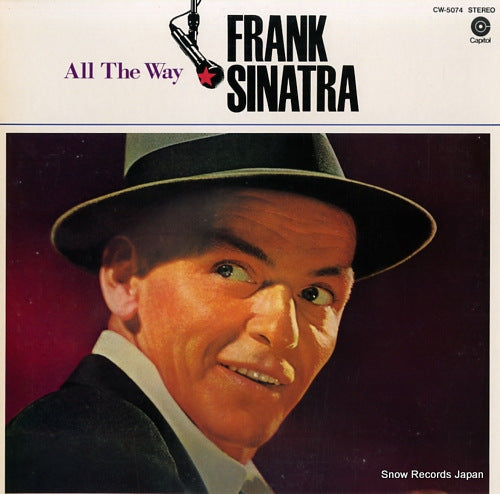 SINATRA, FRANK all the way CW-5074