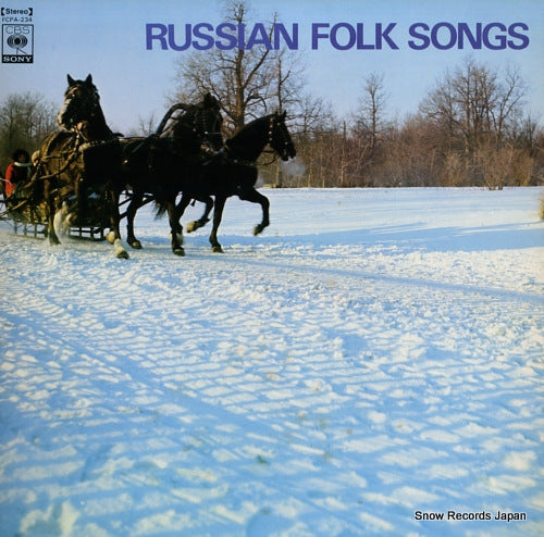 V/A russian folk songs FCPA-234