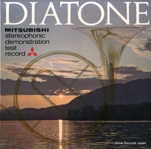 V/A stereophonic demonstration test record NBS-25