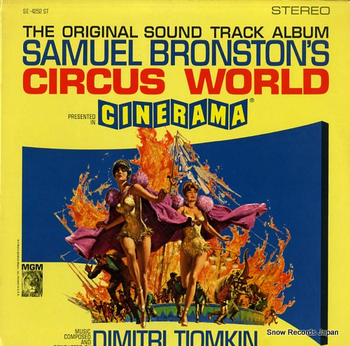 TIOMKIN, DIMITRI circus world SE-4252ST