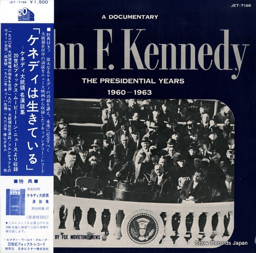 V/A john f. kennedy JET-7188