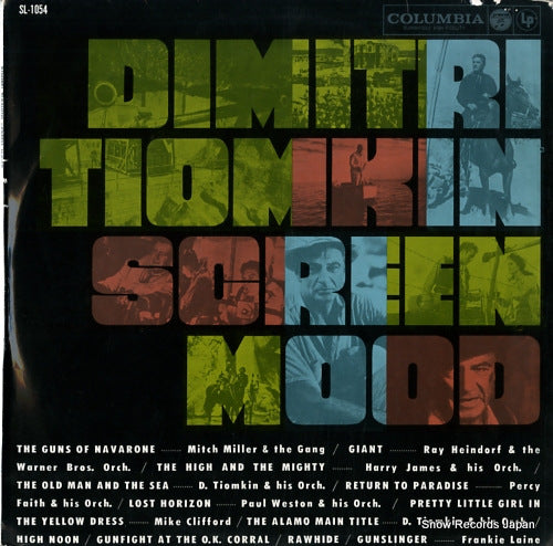 V/A dimitri tiomkin screen mood SL-1054