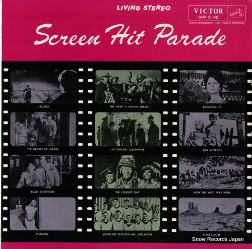 V/A screen hit parade in stereo SHP-5148