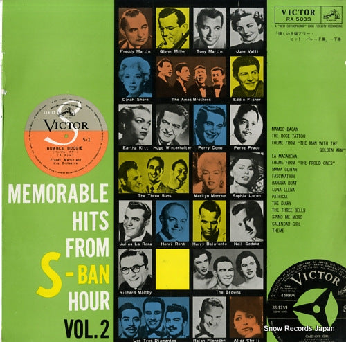 V/A memorable hits from s-ban hour vol.2 RA-5033
