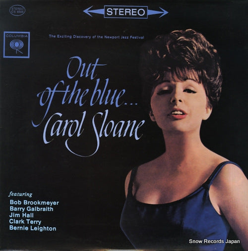 SLOANE, CAROL out of the blue CS8566