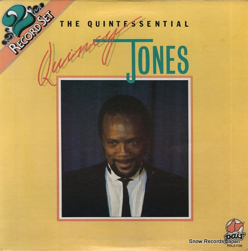 JONES, QUINCY the quintessential PDL2-1136