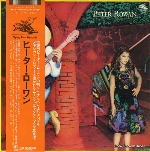 ROWAN, PETER peter rowan PA-6327