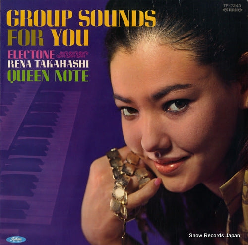 QUEEN NOTE group sounds for you TP-7243