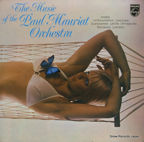 MAURIAT, PAUL the music of the paul mauriat orchestra 6641130