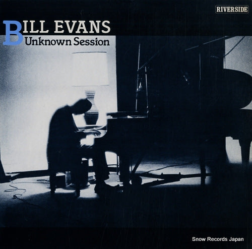 EVANS, BILL unknown session VIJ-4026