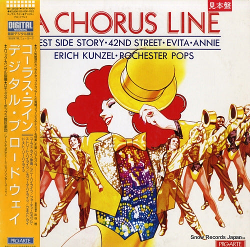 KUNZEL, ERICH a chorus line VIP-28135