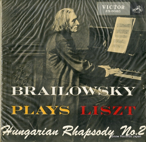 BRAILOWSKY, ALEXANDER plays liszt ES-8085