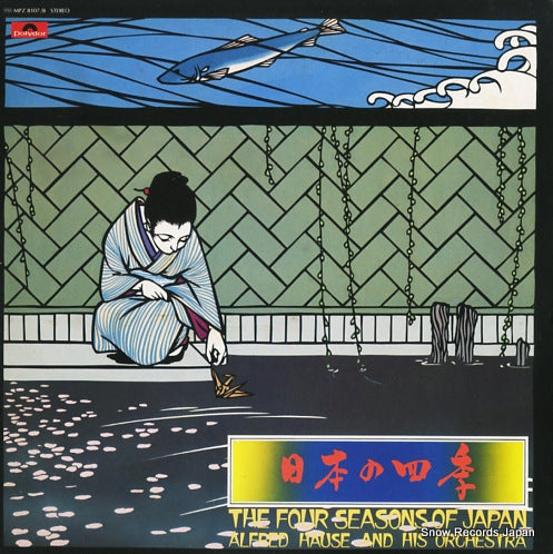 HAUSE, ALFRED the four seasons of japan MPZ8107/8