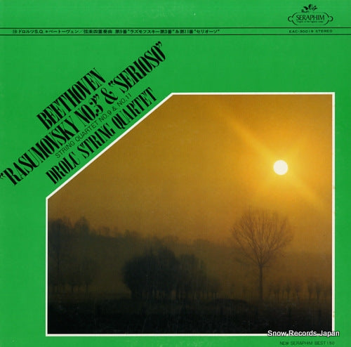 DROLC STRING QUARTET, THE beethoven; "rasumovsky no.3" & "serioso" EAC-30019