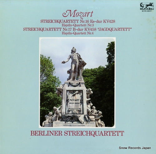 BERLINER STREICHQUARTETT mozart; streichquartett nr.16 & 17 K17C-9317