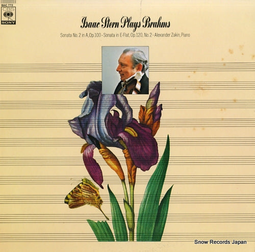STERN, ISAAC brahms; sonata no.2 in a, op.100 / sonata in e-flat, op.120, no.2 18AC772