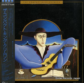 KING CRIMSON compact, the 20VB-1146-47