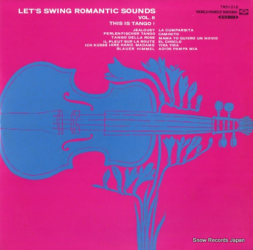 ROYAL GRAND ORCHESTRA this is tango TWS-1016