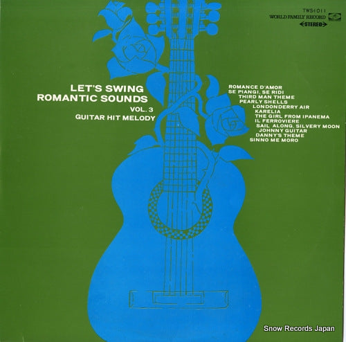 YOKOUCHI, SHOJI guitar hit melody TWS-1011