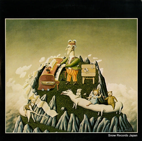 KING CRIMSON the young persons' guide to king crimson P-4642A