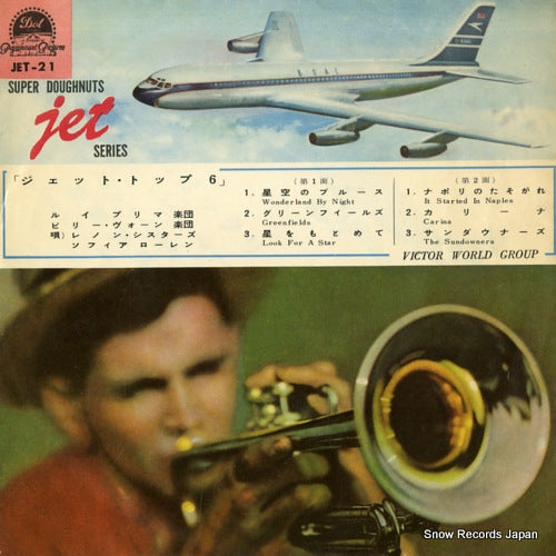 V/A jet top six JET-21