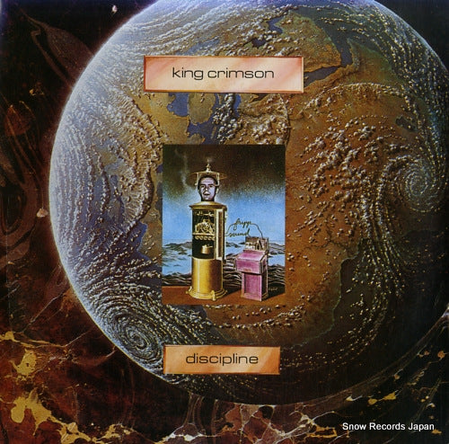 KING CRIMSON discipline UD6567-68