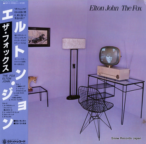 JOHN, ELTON the fox 25PP-21