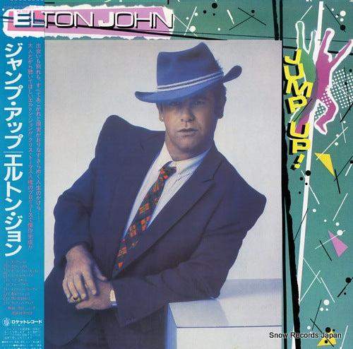 JOHN, ELTON jump up 25PP-49