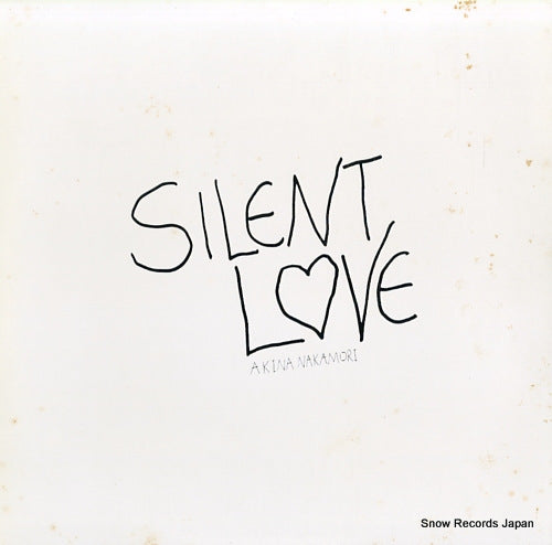 NAKAMORI, AKINA silent love L-5601