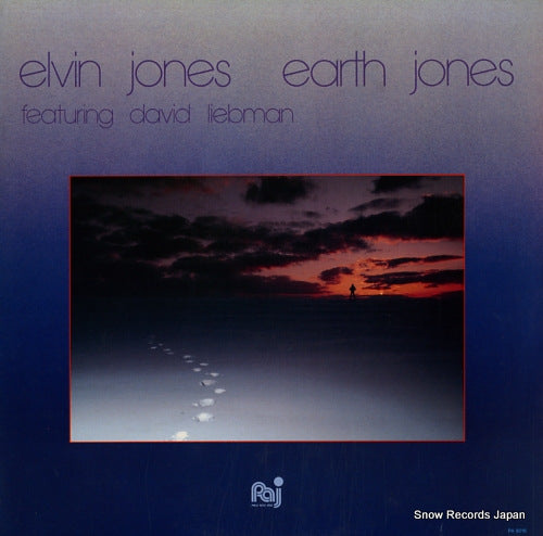 JONES, ELVIN earth jones PA8016