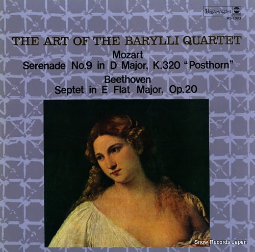 BARYLLI QUARTET, THE the art of the barylli quartet MS-1023