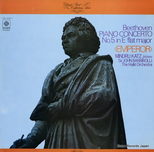 KATZ, MINDRU beethoven; piano concerto no.5 in e flat major "emperor" UDL-3109-Y