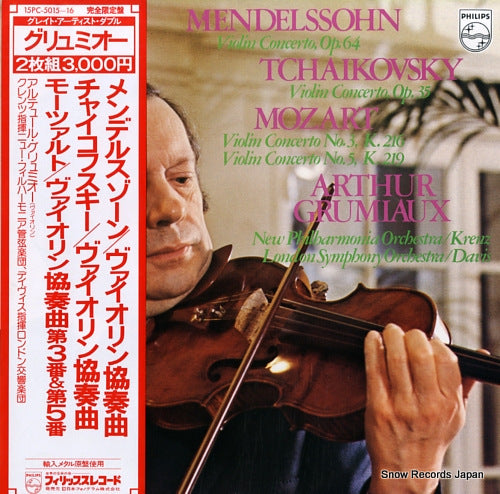 GRUMIAUX, ARTHUR mendelssohn & tchaikovsky & mozart; violin concerto 15PC-5015-16