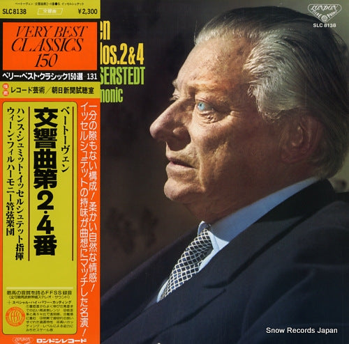 SCHMIDT-ISSERSTEDT, HANS beethoven; symphony no.2 & 4 SLC8138