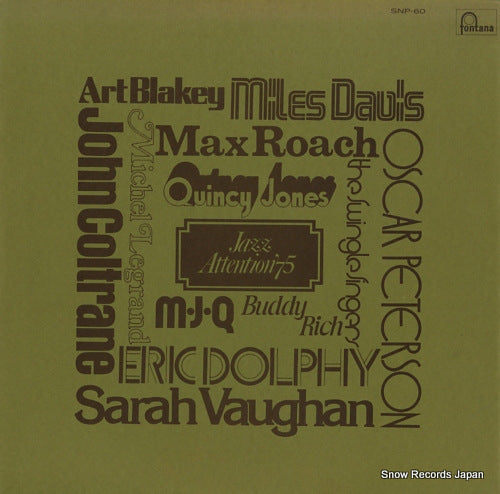 V/A jazz attention '75 SNP-60