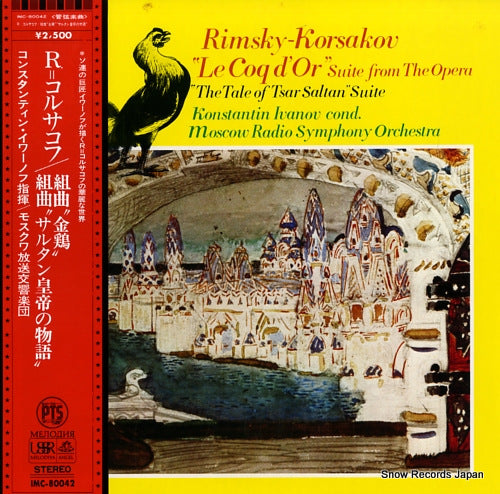 IVANOV, KONSTANTIN korsakov; "le coq d'or" suite from the opera / "the tale of tsar saltan" suite IMC-80042