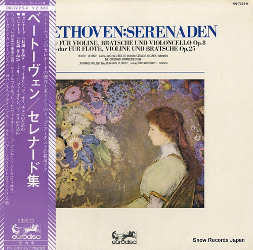 ULBRICH QUARTETT beethoven; serenaden OQ-7225-K