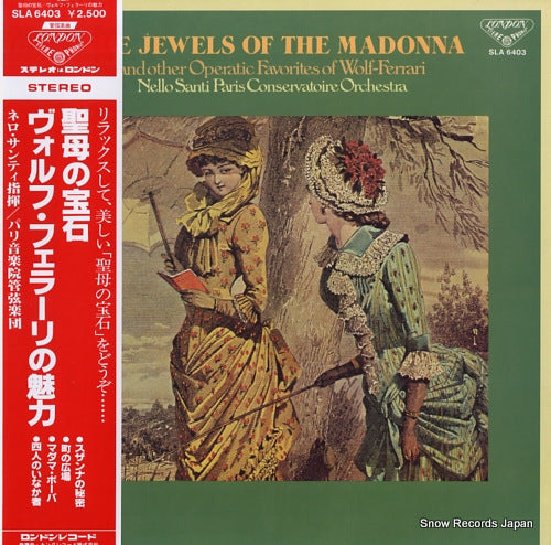 SANTI, NELLO the jewels of the madonna SLA6403