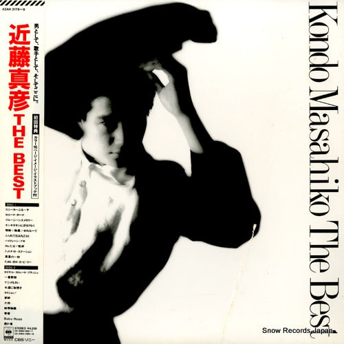 KONDO, MASAHIKO the best 42AH2178