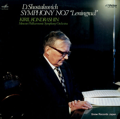KONDRASHIN, KIRIL shostakovich; leningrad VIC-5169-70