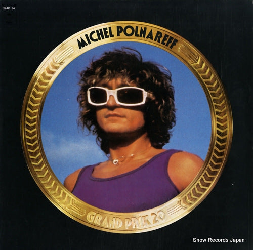 POLNAREFF, MICHEL michel polnareff 29AP34