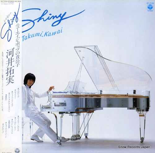 KAWAI, TAKUMI shiny AF-7124