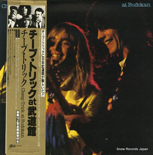 CHEAP TRICK cheap trick at budokan FE35795