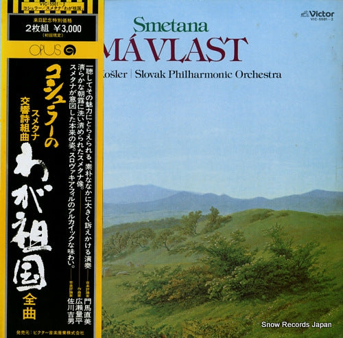 KOSLER, ZDENEK smetana; ma vlast VIC-5501