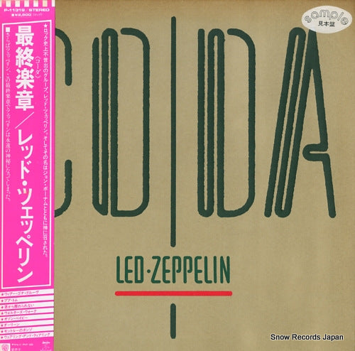LED ZEPPELIN coda P-11319