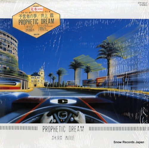 INOUE, AKIRA prophetic dream ETP-90147