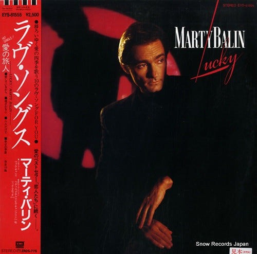 BALIN, MARTY lucky EYS-81555