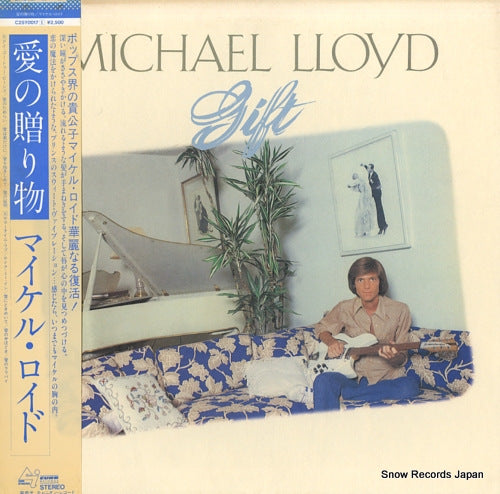 LLOYD, MICHAEL gift C25Y0017