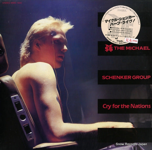 SCHENKER, MICHAEL, GROUP, THE cry for the nations WWS-41003