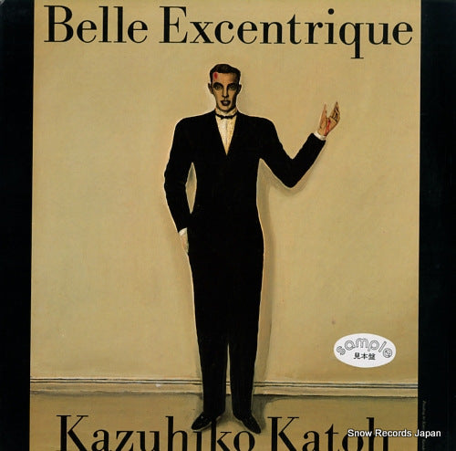 KATOH, KAZUHIKO belle excentrique K-12501W